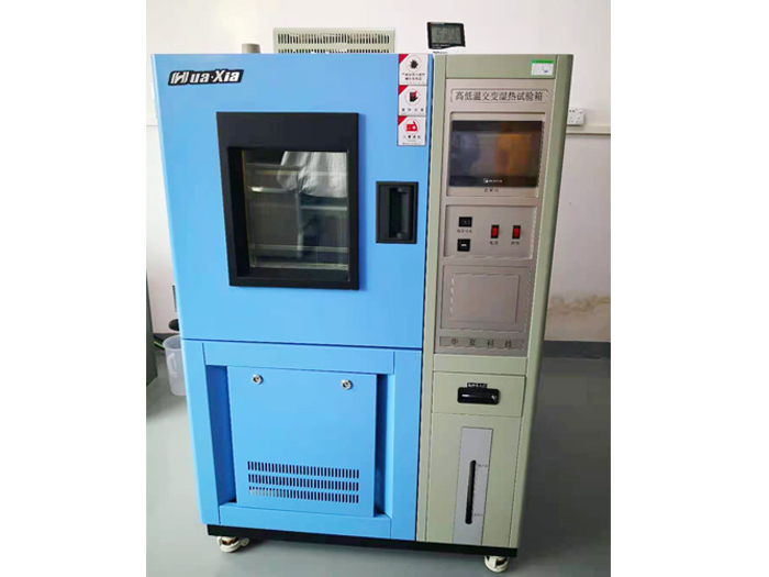 檢測儀器（qì）