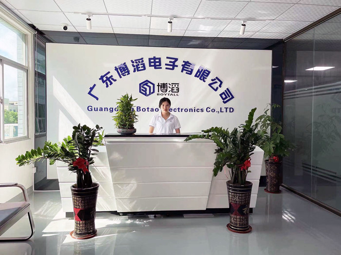 公（gōng）司前台